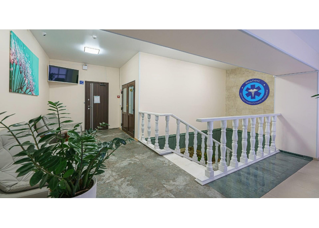 Фото 8 - Наркологічний центр "МЕДЛЮКС"