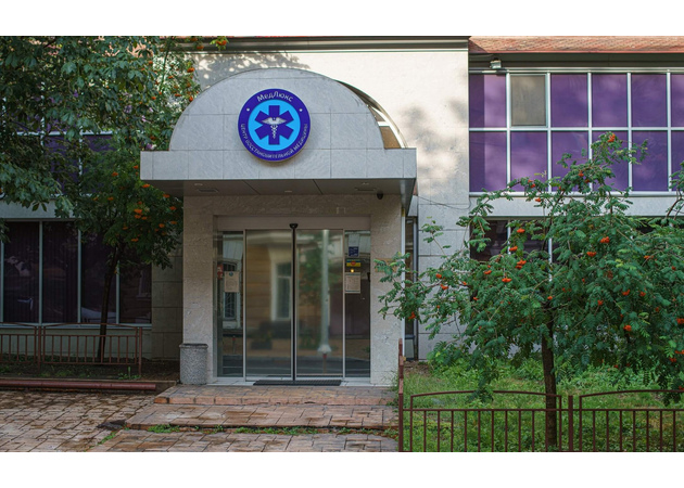 Фото 2 - Наркологічний центр "МЕДЛЮКС"