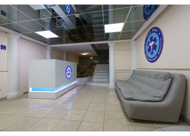 Фото 9 - Наркологічний центр "МЕДЛЮКС"