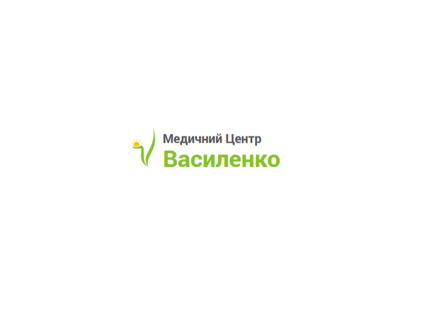 Фото 2 - Медичний центр "Василенко"