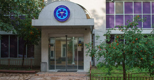 Наркологічний центр "МЕДЛЮКС"