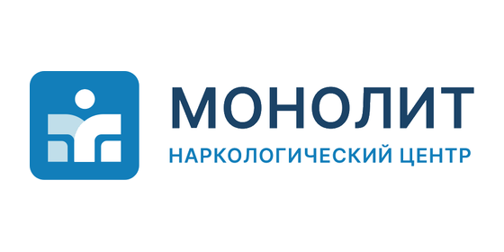 Наркологічний центр реабілітації та ресоціалізації "Моноліт"
