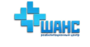 Реабілітаційний центр "Шанс"