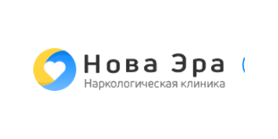 Наркологічна клініка "Нова ера"