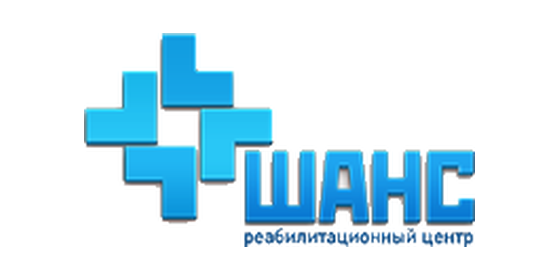 Мережа реабілітаційних центрів "Шанс"