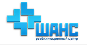 Мережа реабілітаційних центрів "Шанс"