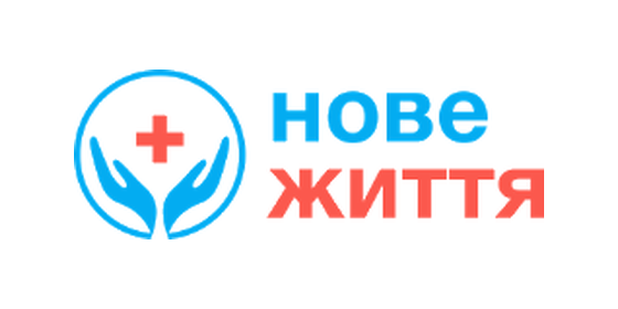 Наркологічний центр "Нове життя"
