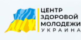 Центр здорової молоді України