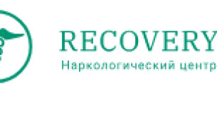 Наркологічний диспансер "Recovery"