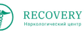 Наркологічний диспансер "Recovery"