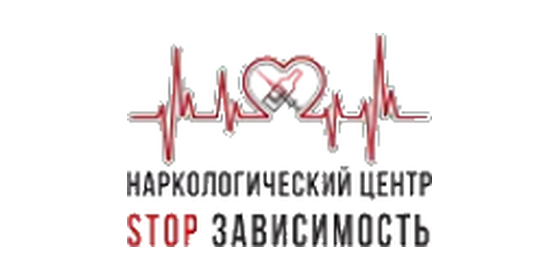 Наркологічний центр "STOP-залежність"