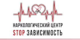 Наркологічний центр "STOP-залежність"