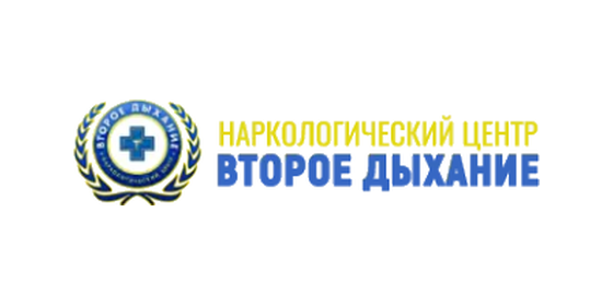 Громадська організація НЦ "Друге Дихання"