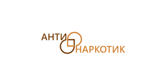 Наркологічний центр "Антинаркотик"
