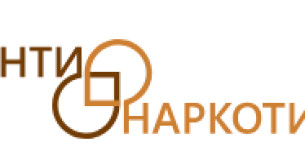 Наркологічний центр "Антинаркотик"