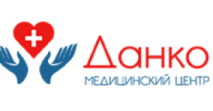 Наркологический центр 