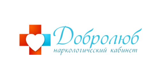 Наркологічний кабінет "Добролюб"
