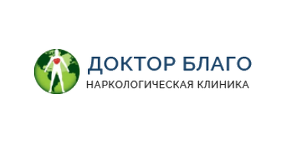 Наркологічна клініка "Доктор Благо Плюс"