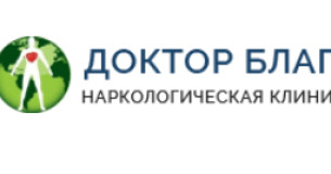 Наркологічна клініка "Доктор Благо Плюс"