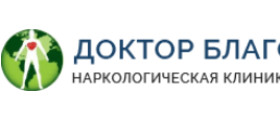 Наркологічна клініка "Доктор Благо Плюс"