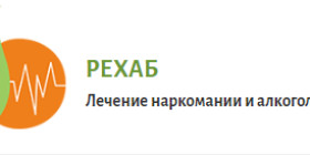 Наркологічний центр "РЕХАБ"