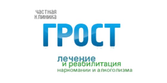 Наркологічна клініка "Грост"
