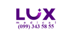 Медичний центр детоксикації "Lux Medical"