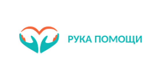 Наркологічна клініка "Рука допомоги"