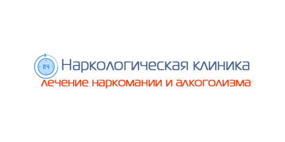 Наркологічний – реабілітаційний центр "Нарко стоп"