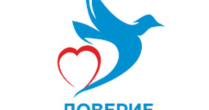 Наркологічний центр "Довіра"