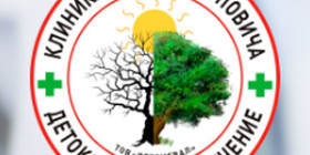 Наркологическая клиника 