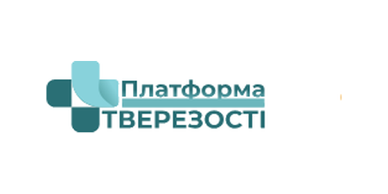 Наркологічний центр "Платформа тверезості"