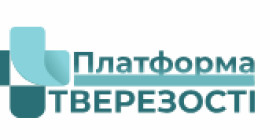Наркологічний центр "Платформа тверезості"