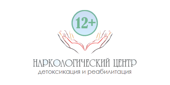 Реабілітаційний центр "12+"