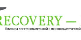 Центр лікування наркоманії та алкоголізму "Recovery-med"