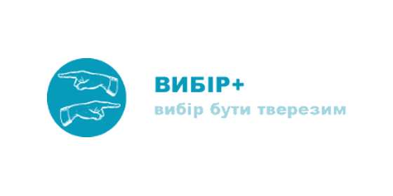 Реабілітаційний центр "Вибір"