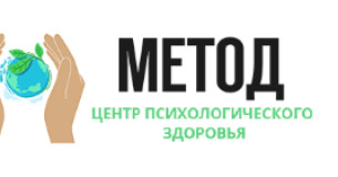 Наркологічний центр "Метод"