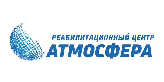 Центр реабілітації “Атмосфера”