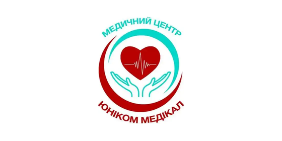 Медичний центр «Юніком Медікал» у Києві