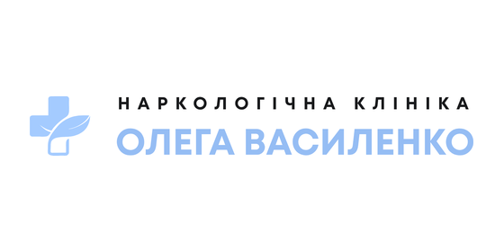 Клініка Олега Василенка у Києві