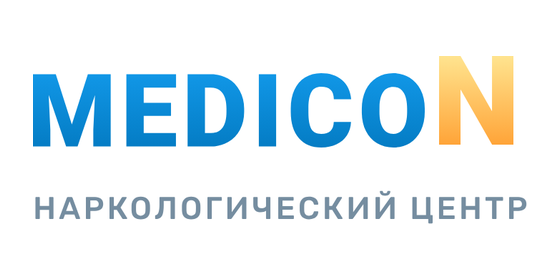 Клініка «Nonarcotic» у Житомирі