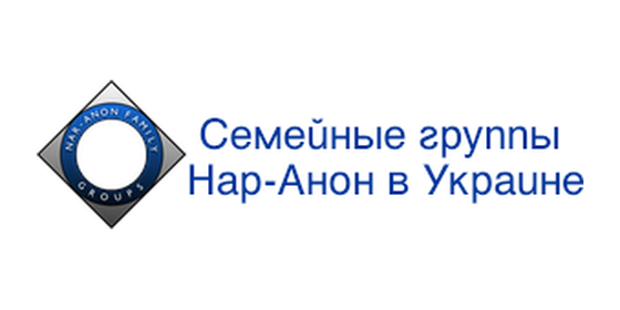 Реабілітаційний центр «Шанс» у Дніпрі