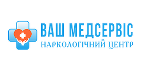 Наркологічний центр 