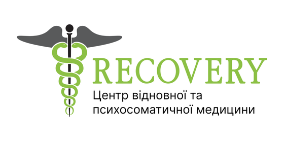 Recovery у Києві