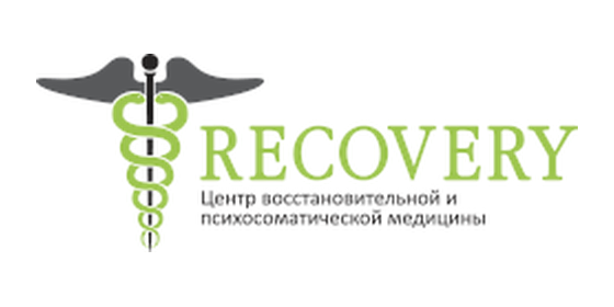 Recovery Clinic у Києві