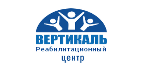 Реабілітаційний центр «Вертикаль» у Харкові