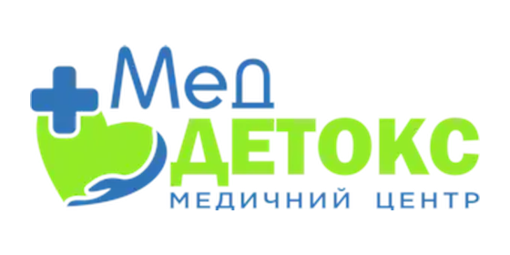 Мед-Детокс у Хмельницькому