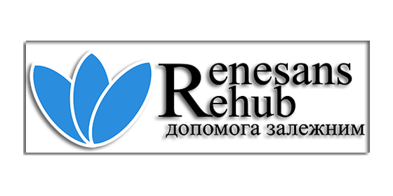 Реабілітаційний центр «ReHub» у Чернівцях