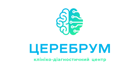 Cerebrum Clinic в Івано-Франківську