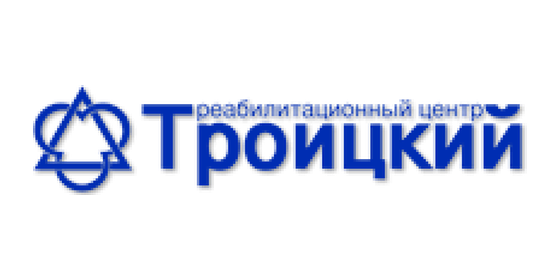 Реабілітаційний центр «Троїцький» у Києві